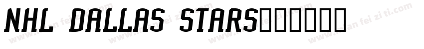 NHL Dallas Stars字体转换